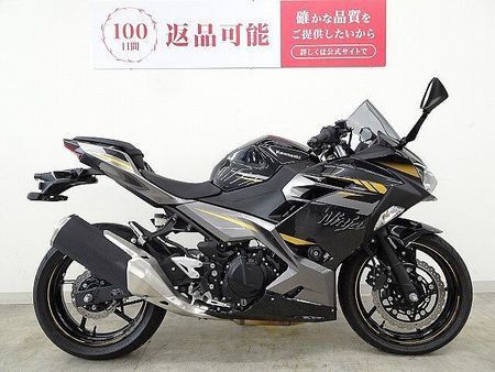 カワサキ ニンジャ 400 Ninja 400 E/Gスライダー マルチバー 9