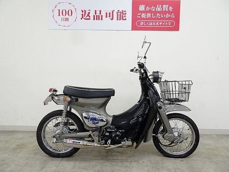ホンダ リトルカブ Little Cub 2008年モデル 社外マフラー 社外シート 社外メーター 1