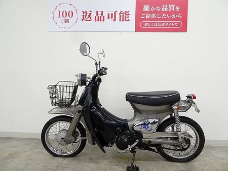ホンダ リトルカブ Little Cub 2008年モデル 社外マフラー 社外シート 社外メーター 30