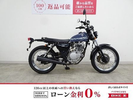 スズキ グラストラッカー ビッグボーイ Grass Tracker BIGBOY 2007年モデル カスタムペイント 1