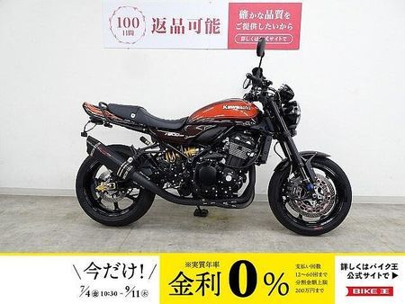 カワサキ Z900RS Z900RS オーリンズリヤサス STRIKERフルエキ ダイマグホイール 1