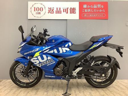 スズキ ジクサー SF250 GIXXER SF 250 ABS 2021年モデル・マルチバー&USB付き 33