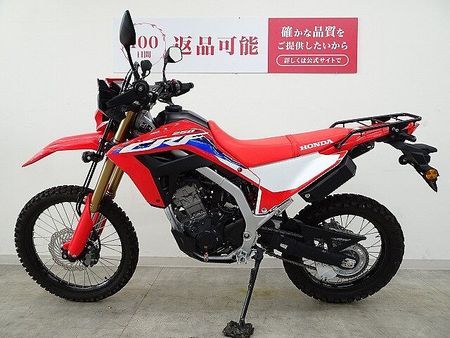 ホンダ CRF250L CRF250L 2024年モデル ACERBISカバー リボルバーシフト KIJIMAフォ 36