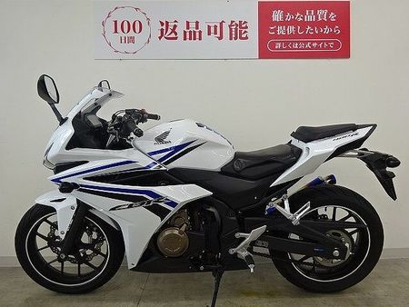 ホンダ CBR400R CBR400R BEAMS/BMS-Rスリップオンマフラー マルチバー アルミビレットレバ 4