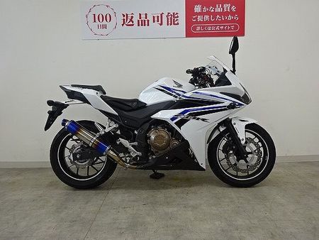 ホンダ CBR400R CBR400R BEAMS/BMS-Rスリップオンマフラー マルチバー アルミビレットレバ 6