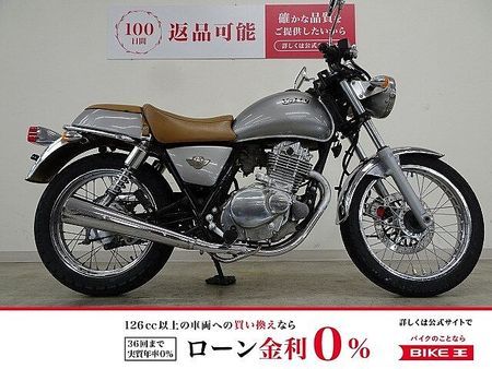 スズキ ボルティー Volty Type I 1995年モデル 1