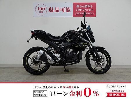 スズキ ジクサー 150 GIXXER 150 2023年モデル スクリーン装備 1