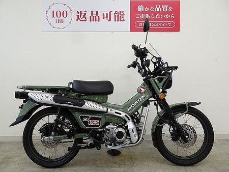 ホンダ CT125 ハンターカブ CT125 HUNTER Cub 2023年モデル 純正オプションスクリーン Fキャリア 1