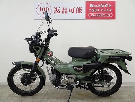 ホンダ CT125 ハンターカブ CT125 HUNTER Cub 2023年モデル 純正オプションスクリーン Fキャリア 4