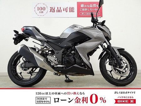 カワサキ Z250 Z250 USB電源 ボックスステイ 2017年モデル!! 1