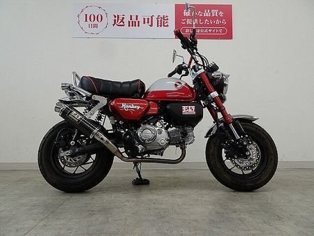 ホンダ モンキー125 MONKEY 125 2022年モデル ヨシムラフルエキ KITACOリヤサス 1