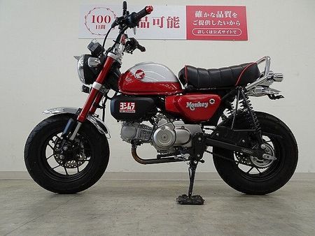 ホンダ モンキー125 MONKEY 125 2022年モデル ヨシムラフルエキ KITACOリヤサス 34