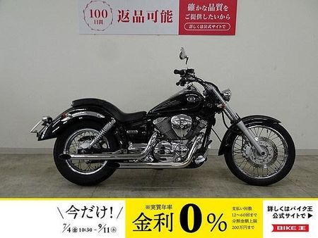 ヤマハ ドラッグスター 250 Drag Star 250 2001年モデル スラッシュカットマフラー 1