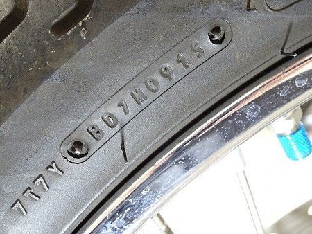 ヤマハ ドラッグスター 250 Drag Star 250 2001年モデル スラッシュカットマフラー 15