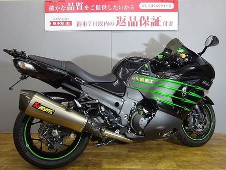カワサキ ZX-14R Ninja ZX-14R AKRAPOVICマフラー/スクリーン/リアキャリア付き/カスタ 9