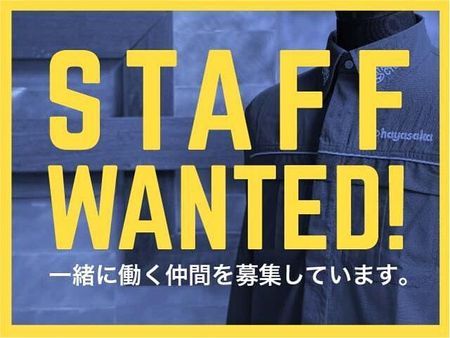 カワサキ ニンジャ 400 現車確認・対面販売をお願い致します。 20