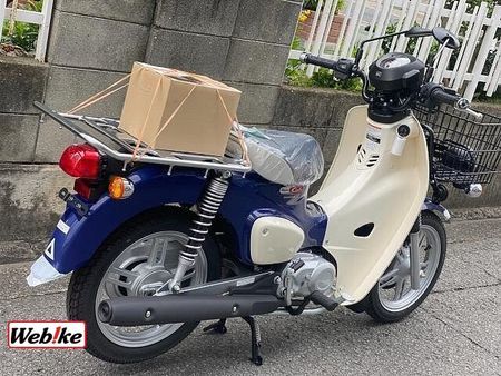 ホンダ スーパーカブ110プロ 登録諸経費は各社まちまちですが、プロスタクボは安心の6000円(登録・防犯)+自賠責のみ! 12