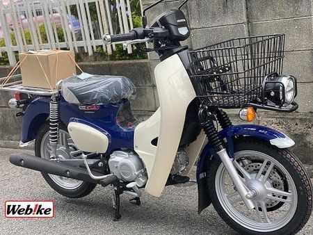 ホンダ スーパーカブ110プロ 登録諸経費は各社まちまちですが、プロスタクボは安心の6000円(登録・防犯)+自賠責のみ! 13