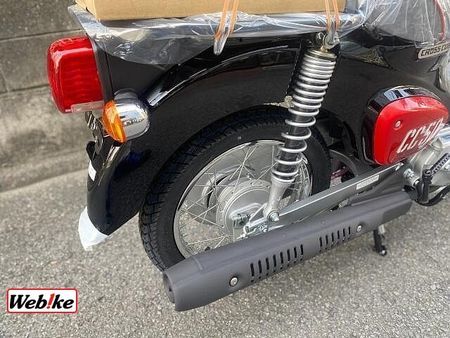 ホンダ クロスカブ50 登録諸経費は各社まちまちですが、プロスタクボは安心の6000円(登録・防犯)+自賠責のみ! 14