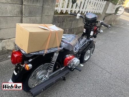 ホンダ クロスカブ50 登録諸経費は各社まちまちですが、プロスタクボは安心の6000円(登録・防犯)+自賠責のみ! 19