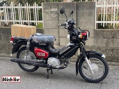 ホンダ クロスカブ50 登録諸経費は各社まちまちですが、プロスタクボは安心の6000円(登録・防犯)+自賠責のみ! 20