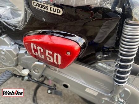 ホンダ クロスカブ50 登録諸経費は各社まちまちですが、プロスタクボは安心の6000円(登録・防犯)+自賠責のみ! 21