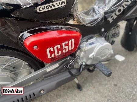 ホンダ クロスカブ50 登録諸経費は各社まちまちですが、プロスタクボは安心の6000円(登録・防犯)+自賠責のみ! 7