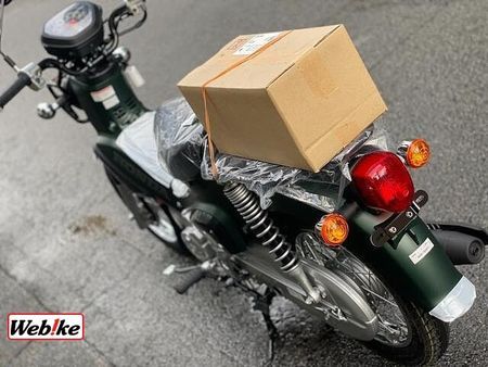 ホンダ クロスカブ50 登録諸経費は各社まちまちですが、プロスタクボは安心の5000円(登録・防犯)+自賠責のみ! 7