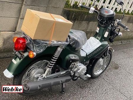 ホンダ クロスカブ50 登録諸経費は各社まちまちですが、プロスタクボは安心の5000円(登録・防犯)+自賠責のみ! 8