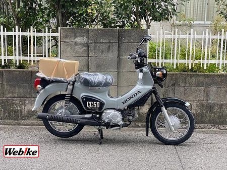 ホンダ クロスカブ50 1