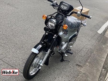 ホンダ クロスカブ50 12