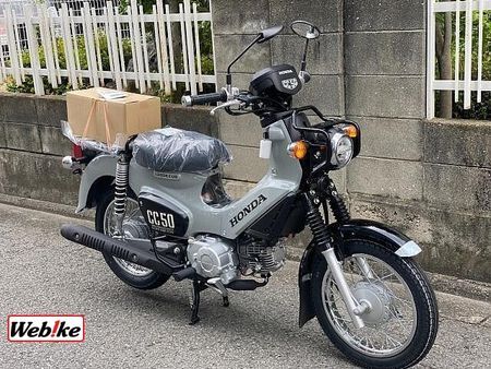 ホンダ クロスカブ50 14