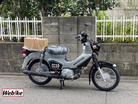 ホンダ クロスカブ50 15