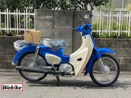 ホンダ スーパーカブ50 登録諸経費は各社まちまちですが、プロスタクボは安心の5000円(登録・防犯)+自賠責のみ! 1