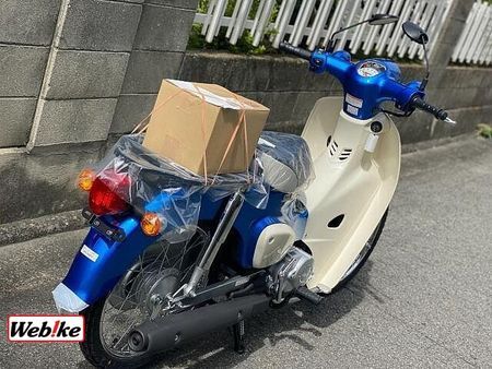 ホンダ スーパーカブ50 登録諸経費は各社まちまちですが、プロスタクボは安心の5000円(登録・防犯)+自賠責のみ! 15
