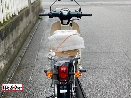 ホンダ スーパーカブ50 14