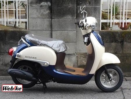 ホンダ ジョルノ (4サイクル) 登録諸経費は各社まちまちですが、プロスタクボは安心の5000円(登録・防犯)+自賠責のみ! 1