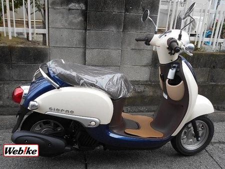ホンダ ジョルノ (4サイクル) 登録諸経費は各社まちまちですが、プロスタクボは安心の5000円(登録・防犯)+自賠責のみ! 10