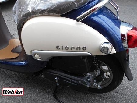 ホンダ ジョルノ (4サイクル) 登録諸経費は各社まちまちですが、プロスタクボは安心の5000円(登録・防犯)+自賠責のみ! 16