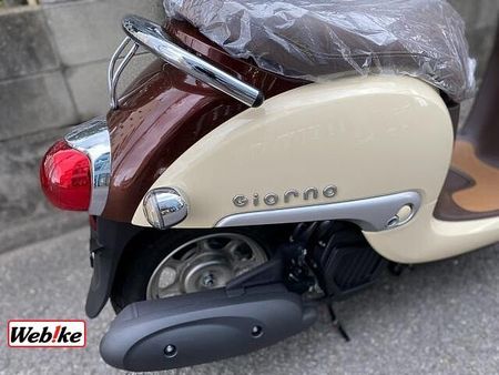 ホンダ ジョルノ (4サイクル) 俳句とバイクの街に色とりどりのバイクをたくさん走らせたい!そんな純粋な気持ちです。 14