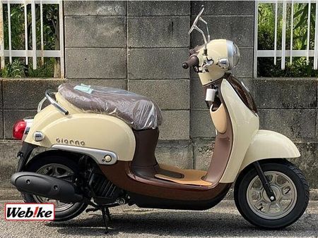 ホンダ ジョルノ 登録諸経費は各社まちまちですが、プロスタクボは安心の5000円(登録・防犯)+自賠責のみ! 1