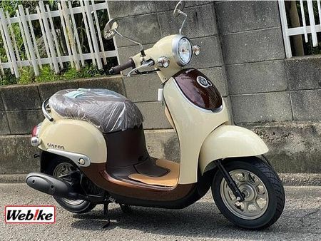 ホンダ ジョルノ 登録諸経費は各社まちまちですが、プロスタクボは安心の5000円(登録・防犯)+自賠責のみ! 5