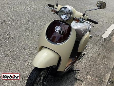 ホンダ ジョルノ 登録諸経費は各社まちまちですが、プロスタクボは安心の5000円(登録・防犯)+自賠責のみ! 10