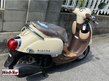 ホンダ ジョルノ 登録諸経費は各社まちまちですが、プロスタクボは安心の5000円(登録・防犯)+自賠責のみ! 15