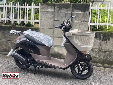 スズキ レッツバスケット 登録諸経費は各社まちまちですが、プロスタクボは安心の5000円(登録・防犯)+自賠責のみ! 3