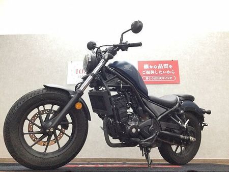 ホンダ レブル 250 REBEL 250【ヘルメットホルダー装備☆】 5