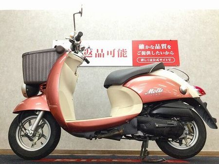 ヤマハ ビーノモルフェ 【マル得車輌】Vino Molfe【お買い物などに便利なフロントバスケット☆】 5