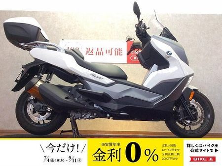 BMW C400 GT C400GT【リアボックス・マルチバー・スマホホルダー】 1
