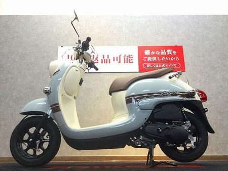 ヤマハ ビーノ(2サイクル) 【マル得車輌】Vino【2024年モデル☆】 5