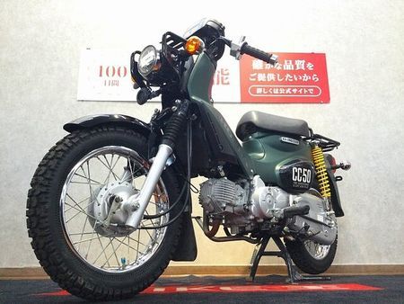 ホンダ クロスカブ50 【マル得車輌】クロスカブ 50【TAKEGAWAフルエキマフラーカスタム】 2
